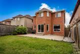 13 Tarquini Crescent - Photo 8
