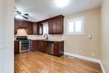 109 Rexway Drive - Photo 13