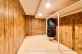 109 Rexway Drive - Photo 34