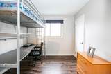 125 Madoc Drive - Photo 16