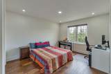 2299 Glazebrook Circle - Photo 40