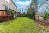2299 Glazebrook Circle - Photo 50