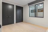 1090 Ella Avenue - Photo 30
