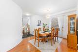 23 Pathmaster Road - Photo 12