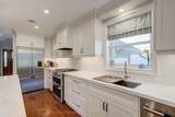 31 Maple Avenue - Photo 16