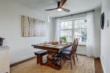 31 Maple Avenue - Photo 17