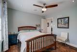 31 Maple Avenue - Photo 32