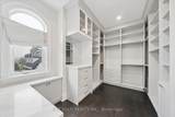 5040 Mount Nemo Crescent - Photo 18