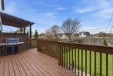 58B Thirty Second Street - Photo 40