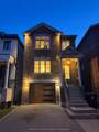 58B Thirty Second Street - Photo 45