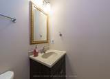 2296 Owlridge Drive - Photo 45