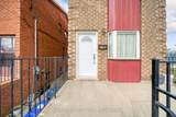29A South Station Street - Photo 8