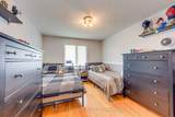 4164 Forest Fire Crescent - Photo 25