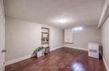 500 Blenheim Crescent - Photo 40