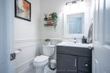 2434 Blue Holly Crescent - Photo 14