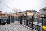 2434 Blue Holly Crescent - Photo 15