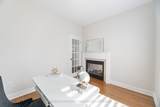 80 Scotchmere Crescent - Photo 17