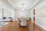 80 Scotchmere Crescent - Photo 7