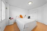 51 Good Hope Road - Photo 30