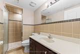 51 Good Hope Road - Photo 44