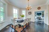 118 Main Street - Photo 20
