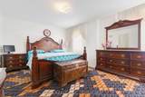 75 Olivia Marie Road - Photo 21