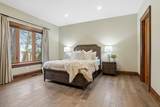 630 Kedleston Way - Photo 18