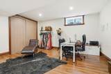 630 Kedleston Way - Photo 41