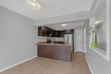 32 Affleck Road - Photo 12