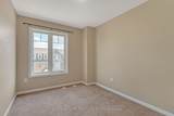 32 Affleck Road - Photo 18