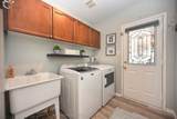 1244 Field Drive - Photo 21