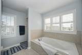 1244 Field Drive - Photo 26