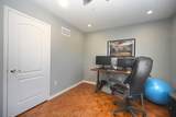 1244 Field Drive - Photo 30