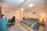 1244 Field Drive - Photo 43