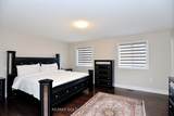 42 Brookwater Crescent - Photo 20