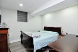 42 Brookwater Crescent - Photo 32