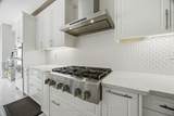 22 Tamworth Court - Photo 15