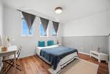 5390 Mcfarren Boulevard - Photo 36