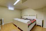 5921 Summerside Drive - Photo 3