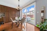 7107 Appletree Lane - Photo 17