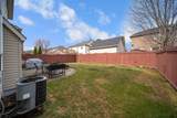7107 Appletree Lane - Photo 49