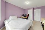 30 Dredge Court - Photo 41