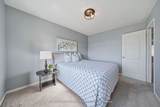 23 Arabia Gate - Photo 24