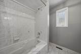 23 Arabia Gate - Photo 28