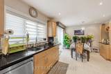 3040 Bentley Drive - Photo 4