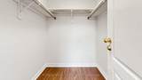 1380 Granrock Crescent - Photo 25