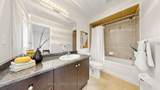 1380 Granrock Crescent - Photo 26