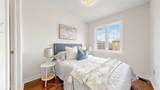 1380 Granrock Crescent - Photo 28