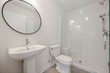 1353 Shevchenko Boulevard - Photo 33