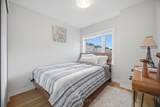 348 Wheat Boom Drive - Photo 28